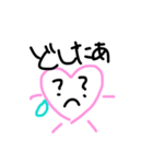 愛がなんだー！（個別スタンプ：3）