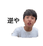いわんでええやん（個別スタンプ：5）