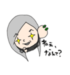 まーちゃん誕生日おめでとう！スタンプ（個別スタンプ：2）