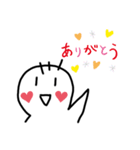 ハゲチョビン子スタンプ（個別スタンプ：8）