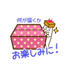 宅配便（個別スタンプ：12）