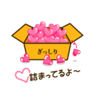 宅配便（個別スタンプ：18）