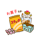 宅配便（個別スタンプ：40）