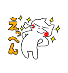 きまま猫ちゃんのスタンプ（個別スタンプ：19）