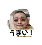 笹沼家のスタンプ（個別スタンプ：6）