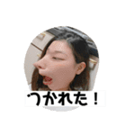 笹沼家のスタンプ（個別スタンプ：8）
