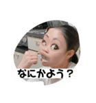 笹沼家のスタンプ（個別スタンプ：15）