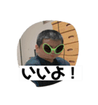 笹沼家のスタンプ（個別スタンプ：22）