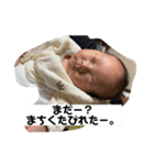 あいらぶあおちゃん（個別スタンプ：5）