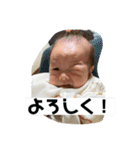 あいらぶあおちゃん（個別スタンプ：9）