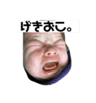 あいらぶあおちゃん（個別スタンプ：11）