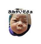 あいらぶあおちゃん（個別スタンプ：13）