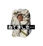 あいらぶあおちゃん（個別スタンプ：14）