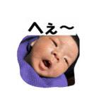 あいらぶあおちゃん（個別スタンプ：16）