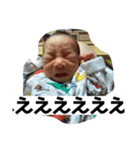 あいらぶあおちゃん（個別スタンプ：17）