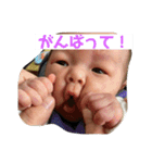 あいらぶあおちゃん（個別スタンプ：18）