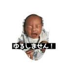 あいらぶあおちゃん（個別スタンプ：19）