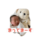 あいらぶあおちゃん（個別スタンプ：25）