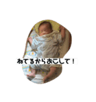 あいらぶあおちゃん（個別スタンプ：27）
