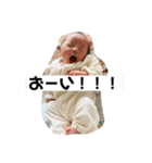 あいらぶあおちゃん（個別スタンプ：32）