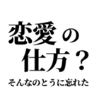 バリキャリ女子。（個別スタンプ：15）