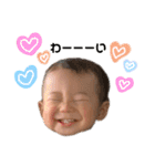 壱虎の日常！（個別スタンプ：3）