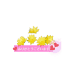 Flower あいさつ2（個別スタンプ：4）