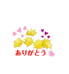 Flower あいさつ2（個別スタンプ：5）