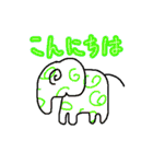 くるくるあにまる（個別スタンプ：2）