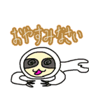 くるくるあにまる（個別スタンプ：3）