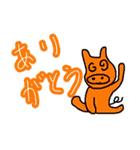くるくるあにまる（個別スタンプ：5）