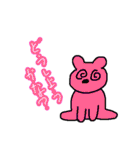 くるくるあにまる（個別スタンプ：9）