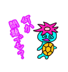 くるくるあにまる（個別スタンプ：17）
