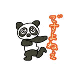 くるくるあにまる（個別スタンプ：18）