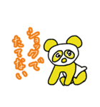 くるくるあにまる（個別スタンプ：19）