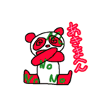 くるくるあにまる（個別スタンプ：32）