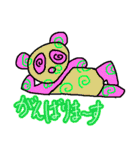 くるくるあにまる（個別スタンプ：36）