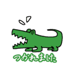 くるくるあにまる（個別スタンプ：40）