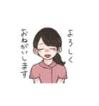 動物看護師さんスタンプ（個別スタンプ：2）