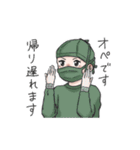 動物看護師さんスタンプ（個別スタンプ：4）