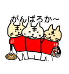 アメフト ちんたらねこ（個別スタンプ：4）