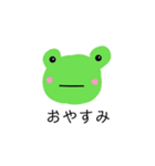 かわいい手書きあにまる（個別スタンプ：10）