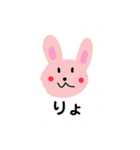 かわいい手書きあにまる（個別スタンプ：11）