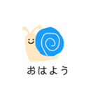 かわいい手書きあにまる（個別スタンプ：13）