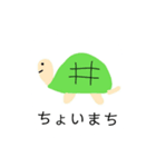 かわいい手書きあにまる（個別スタンプ：15）