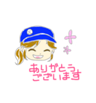 チームカラー青（個別スタンプ：2）