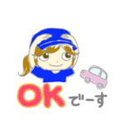 チームカラー青（個別スタンプ：3）