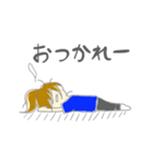 チームカラー青（個別スタンプ：8）