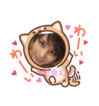 やすだゆーた（個別スタンプ：2）