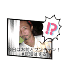 やすだゆーた（個別スタンプ：5）